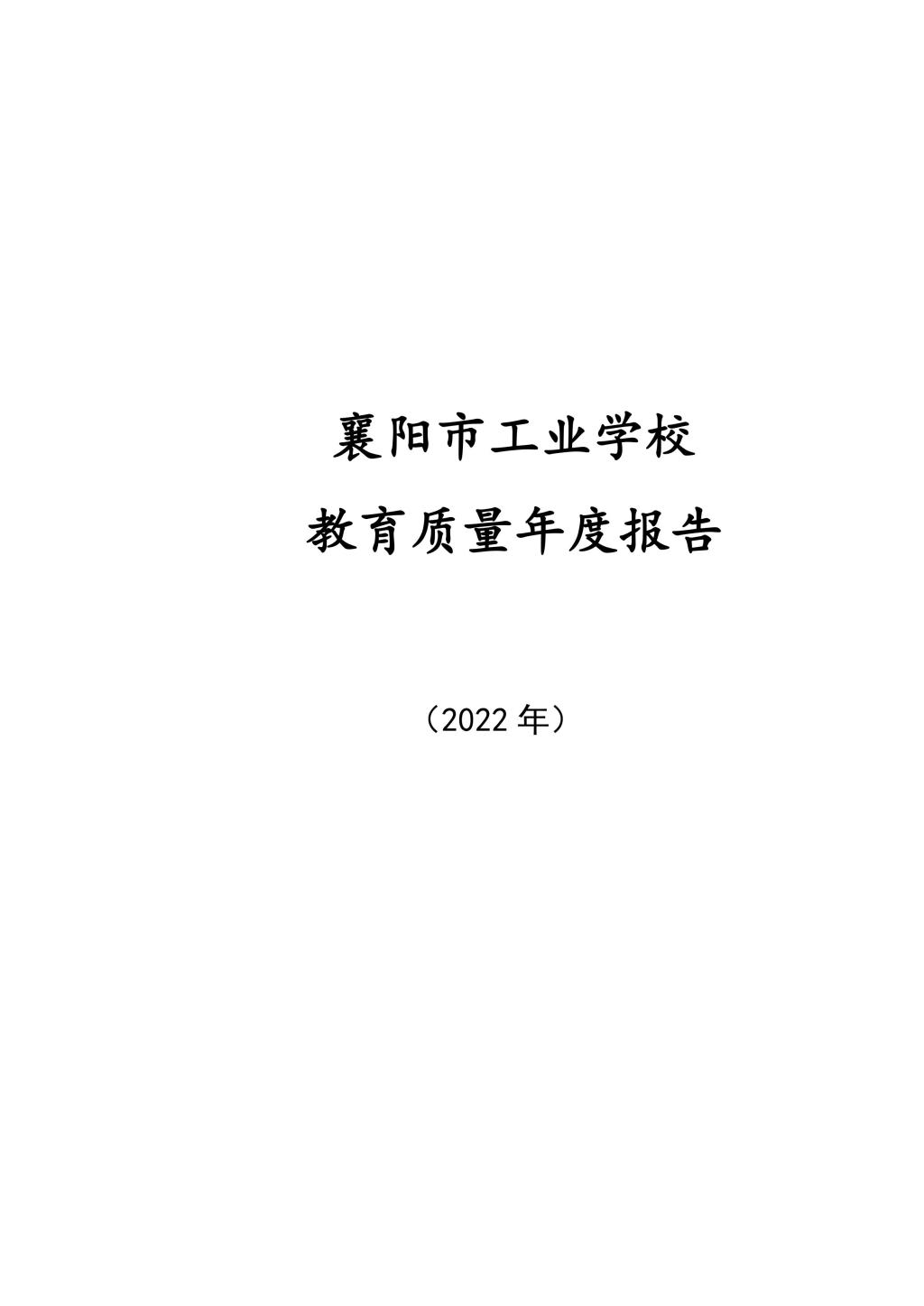 文本, 信件描述已自动生成