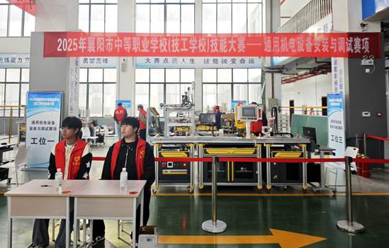 QQ图片20251117112900